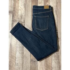 streetwear American Eagle highest rise jegging jeans sz 14R dark wash stretchy